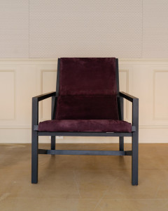 Кресло Slant Chair (2) | Кресла