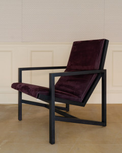 Кресло Slant Chair | Кресла